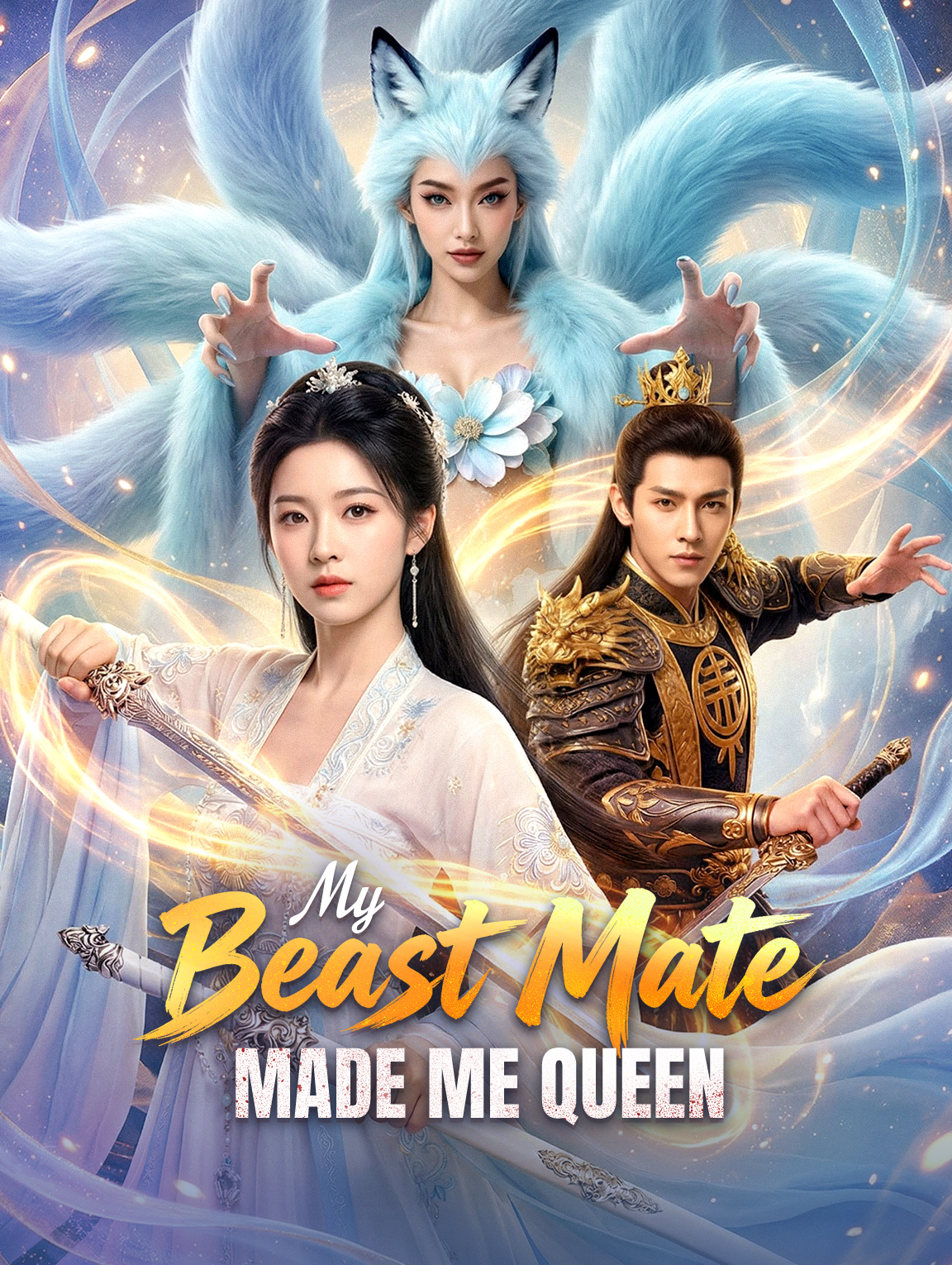 My Beast Mate Made Me Queen(Dubbed)
